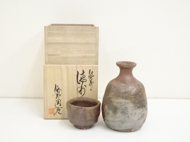 JAPANESE POTTERY BIZEN WARE SAKE BOTTLE & SAKE CUP SET 